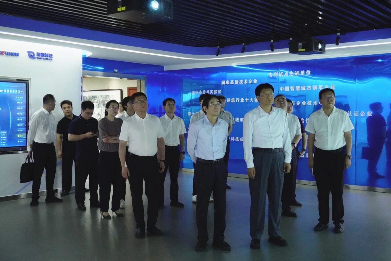 南昌市委副书记、市长高世文调研南宫NG28—以AI赋能韧性城市建设情况